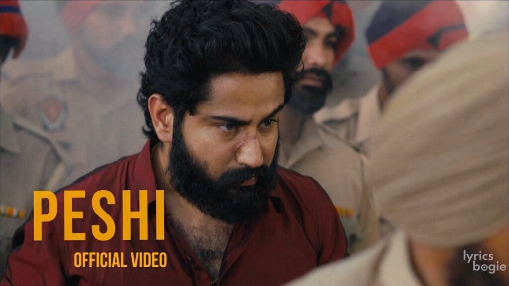 Peshi Lyrics Lyrics