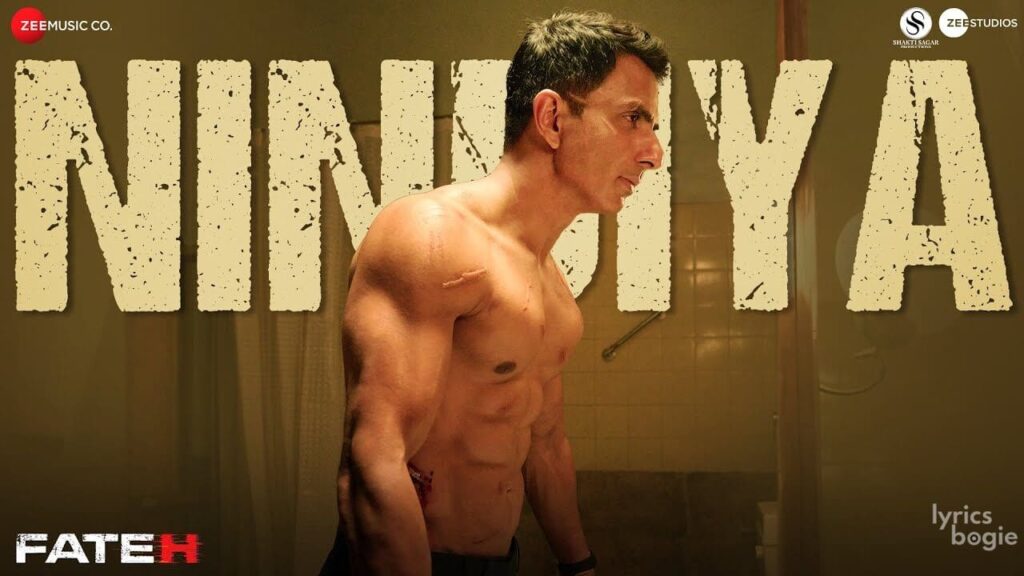 निंदिया Nindiya Lyrics Lyrics