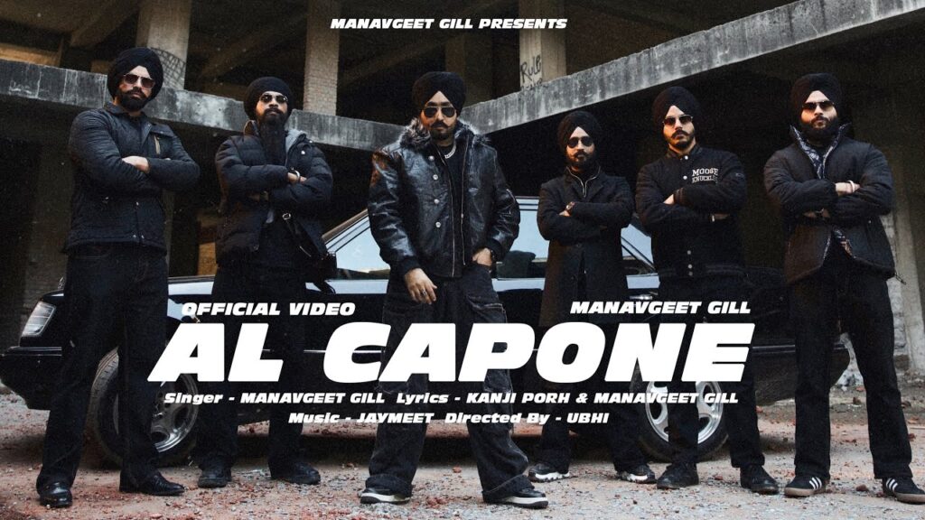 AL Capone Lyrics Lyrics