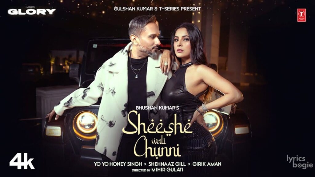 Sheeshe Wali Chunni Lyrics Lyrics