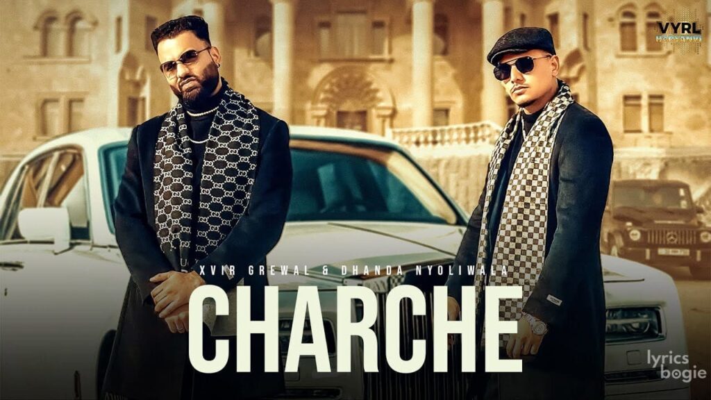 Charche Lyrics Lyrics