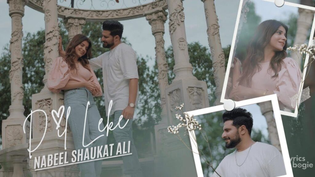दिल लेके Dil Leke Lyrics Lyrics
