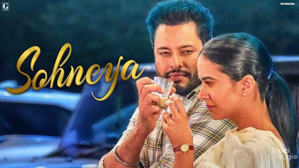 Sohneya Lyrics Lyrics