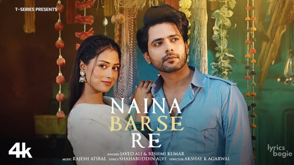 नैना बरसे रे Naina Barse Re Lyrics Lyrics