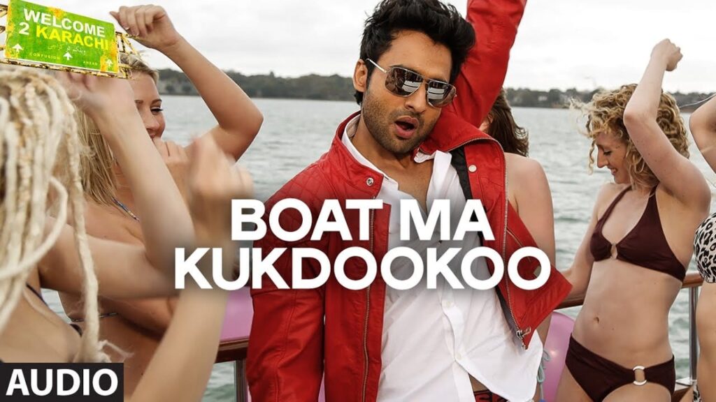 Boat Ma Kukdookoo Lyrics Lyrics