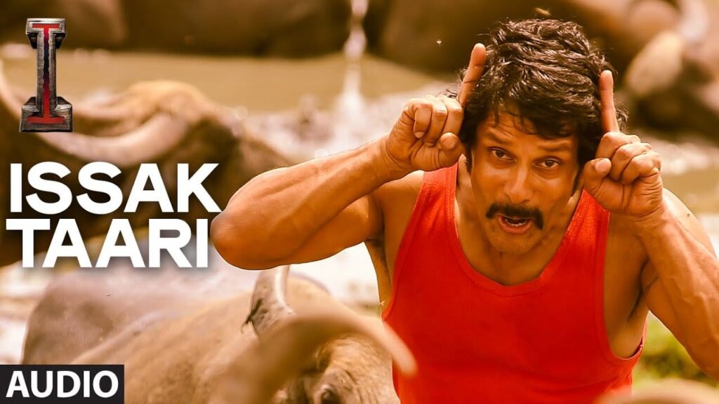 Issak Taari Lyrics Lyrics