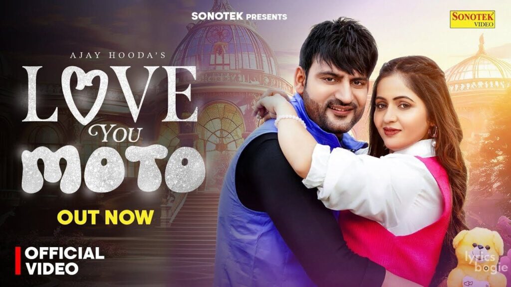 Love You Moto Lyrics Lyrics