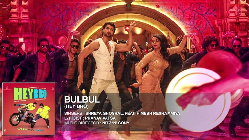 Bulbul Lyrics Lyrics