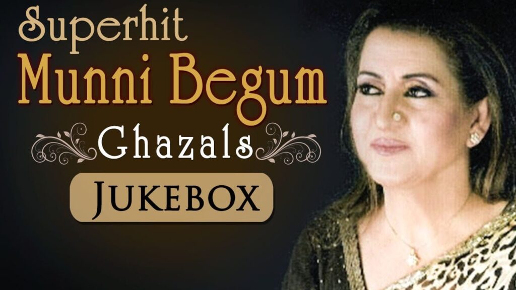 Botal Khuli Hai Lyrics Lyrics