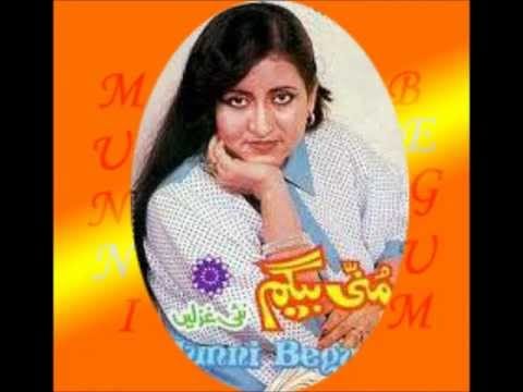 Main Nazar Pee Raha Hun Lyrics Lyrics