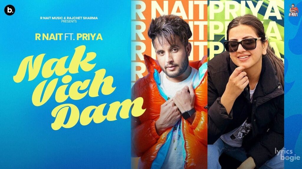 Nak Vich Dam Lyrics Lyrics