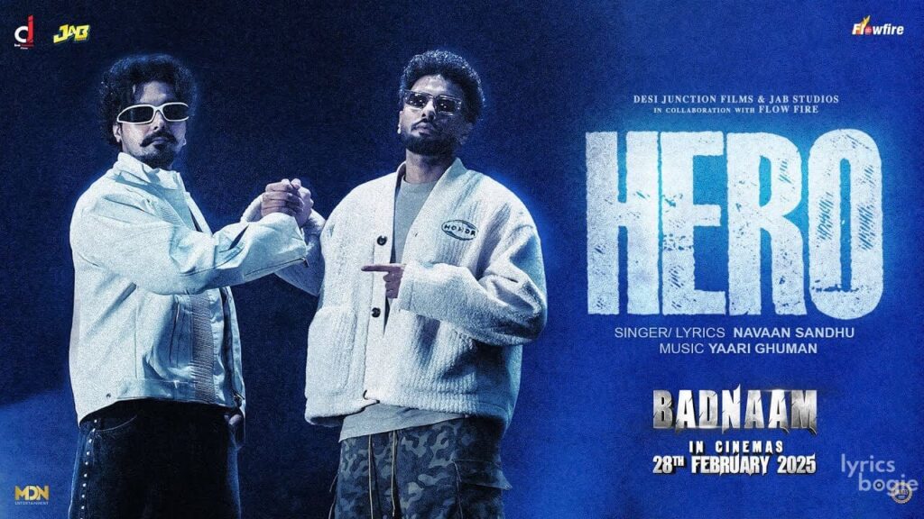 Hero Lyrics Lyrics