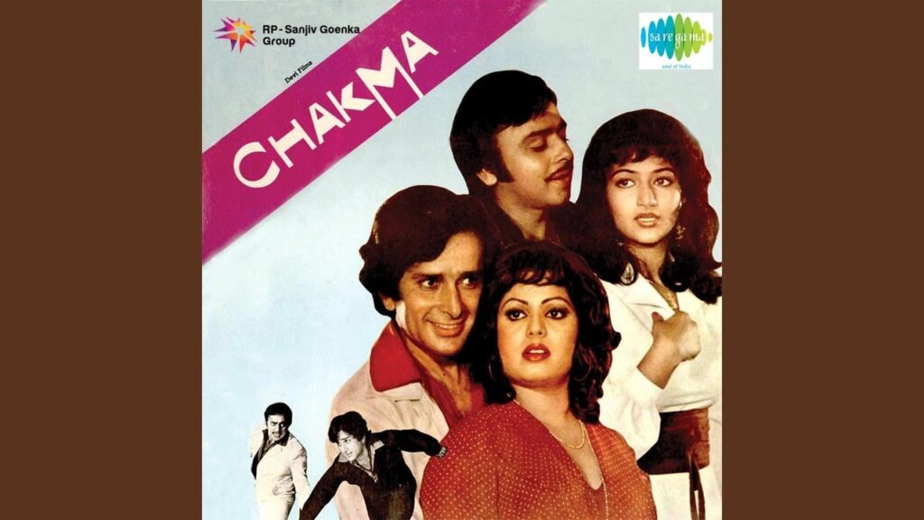 Yaron Ki Mehfil Lyrics Lyrics