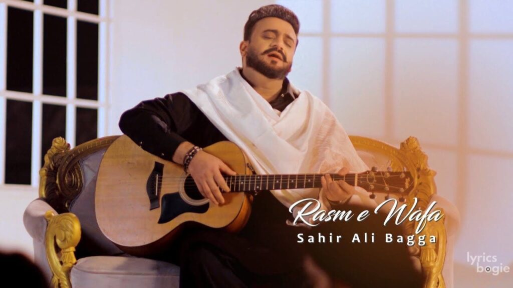 रस्म ए वफ़ा Rasm e Wafa Lyrics Lyrics