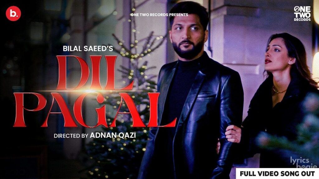 Dil Pagal Lyrics Lyrics