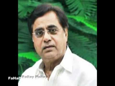 Mere Kareeb Na Aao Lyrics Lyrics