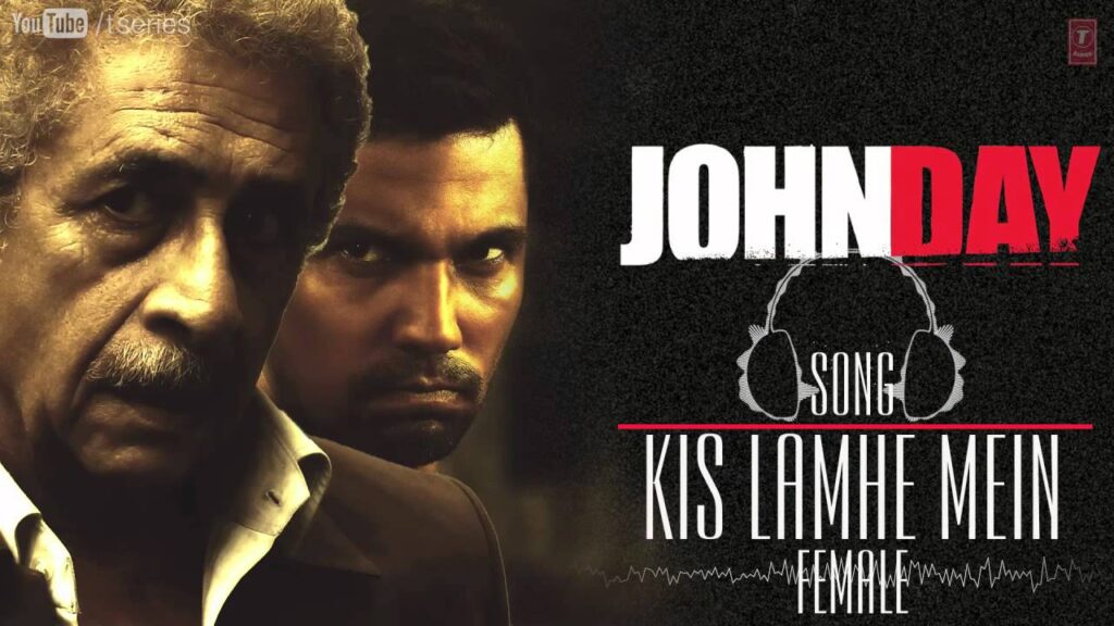 Kis Lamhe Mein Lyrics Lyrics