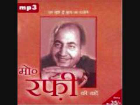 Zara Rakhna Bharosa Lyrics Lyrics
