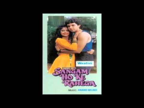 Sangam Ho Ke Rahega (Title Track) Lyrics Lyrics