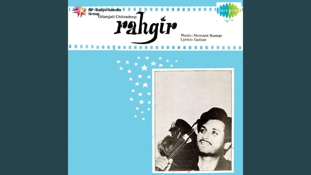 Panchhi Re Ude Lyrics Lyrics