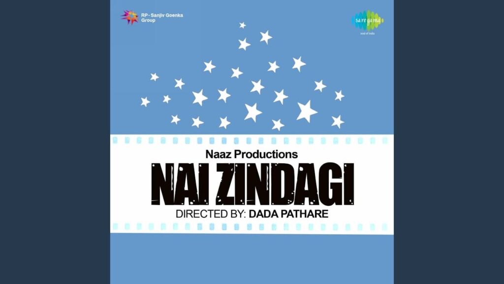 Bura Suno Na Lyrics Lyrics