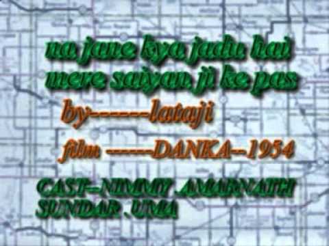 Na Jane Kya Jadu Hai Lyrics Lyrics