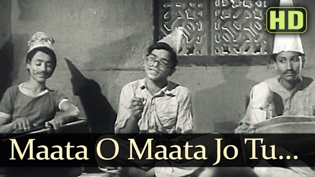 Raghupati Raghav Raja Ram Lyrics Lyrics