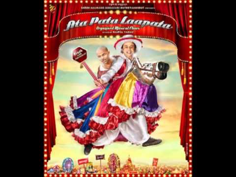 Ye Zamein Lyrics Lyrics