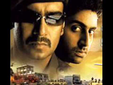 Bas Ek Baar Lyrics Lyrics