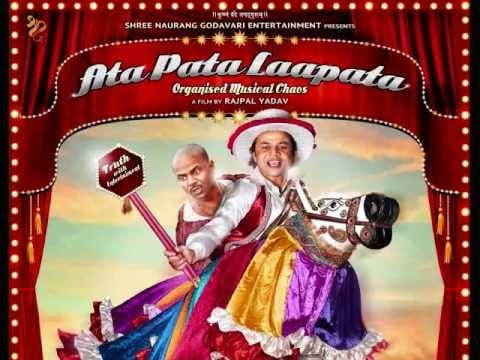 Joban Lyrics Lyrics