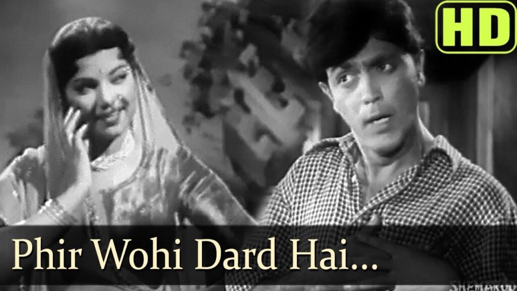 Phir Wahi Dard Hai Lyrics Lyrics