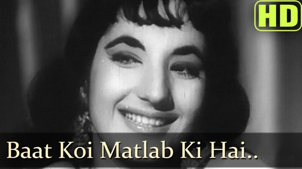 Baat Koi Matlab Ki Lyrics Lyrics