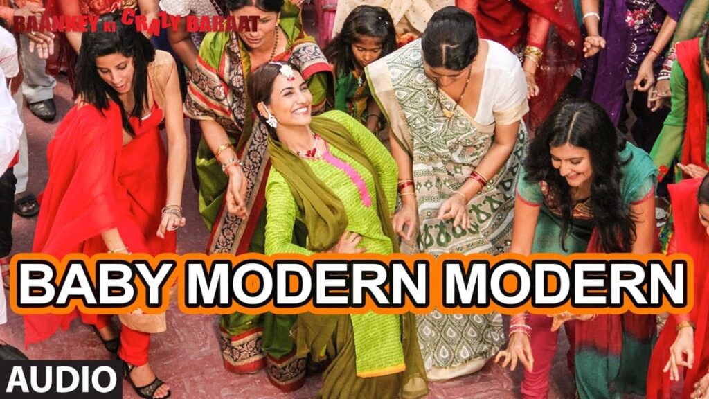 Baby Modern Modern Lyrics Lyrics