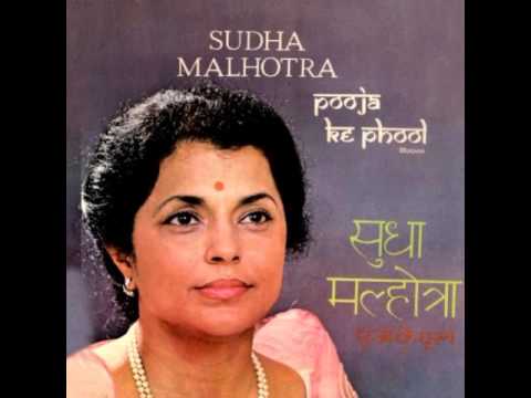 Mera Jala Raat Bhar Diya Lyrics Lyrics