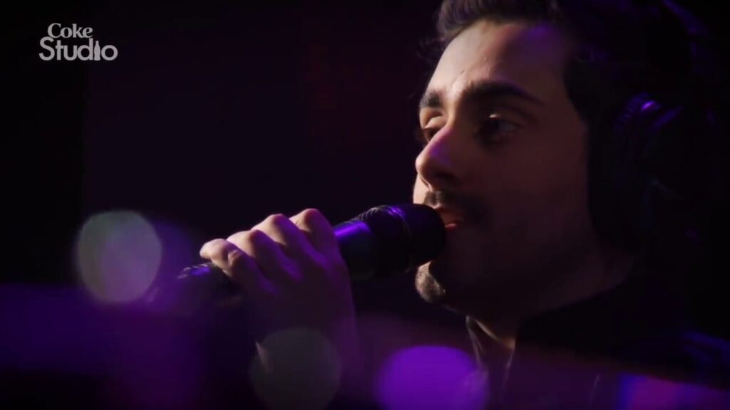 Larho Mujhey (Episode 2) Lyrics Lyrics