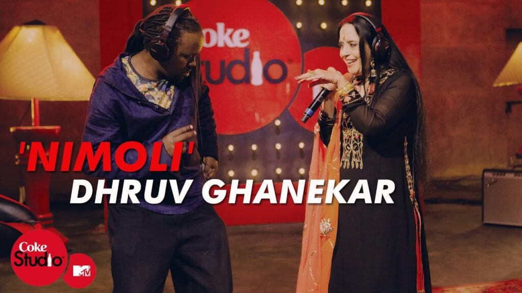 Nimoli Lyrics Lyrics