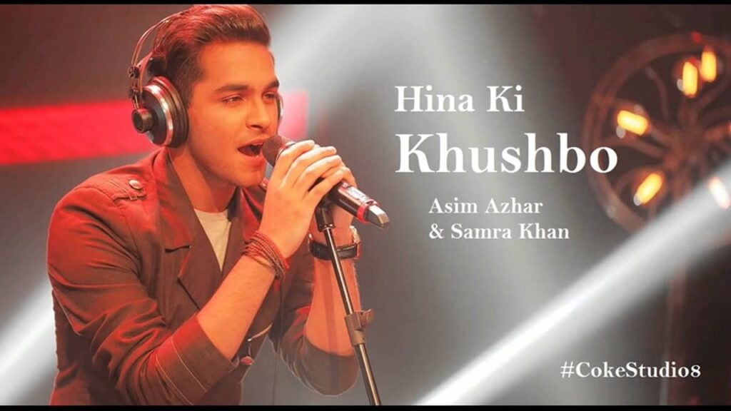 Hina Ki Khushbu Lyrics Lyrics