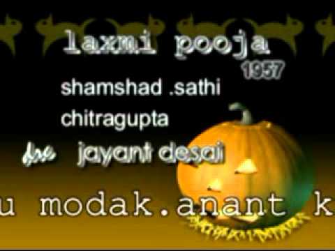 Beta Chamdi To Jaye Magar Lyrics Lyrics