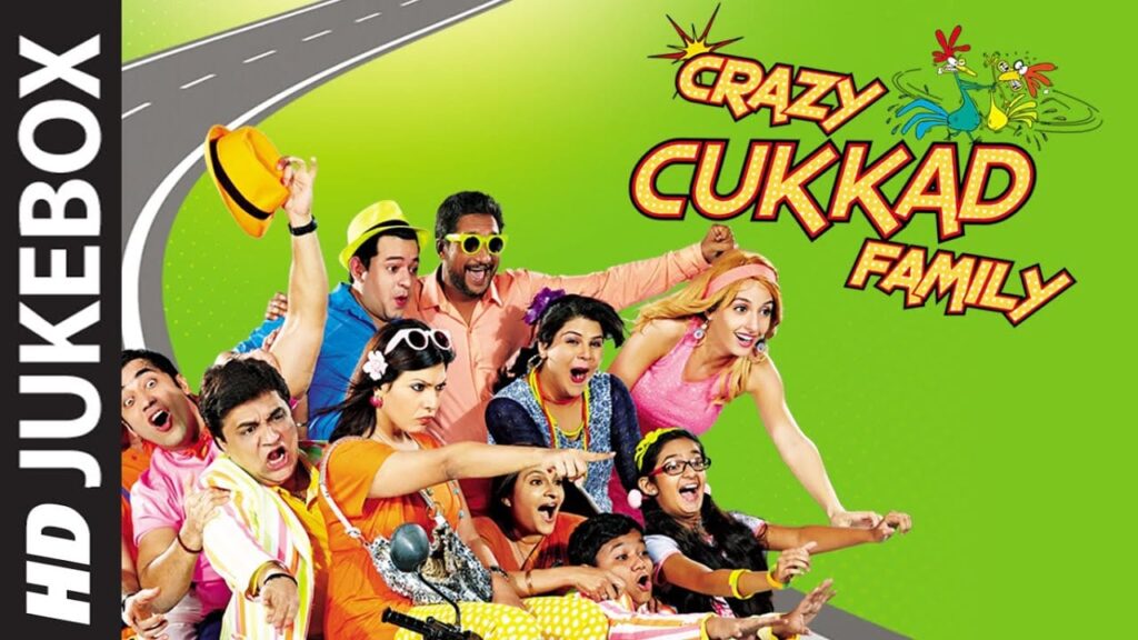 Chand Yeh Lyrics Lyrics
