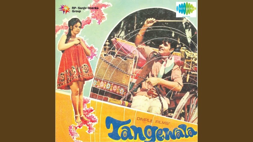 Main Dhoondh Raha Tha Lyrics Lyrics
