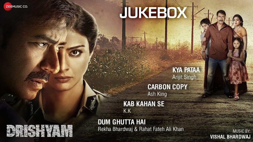 Kab Kahan Se Lyrics Lyrics