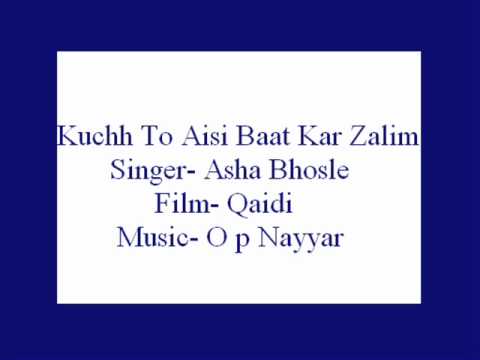 Kuchh Toh Aisi Baat Kar Lyrics Lyrics