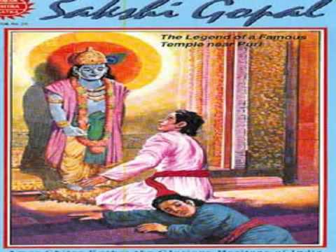 Tere Paiya Pade Teri Maiya Lyrics Lyrics