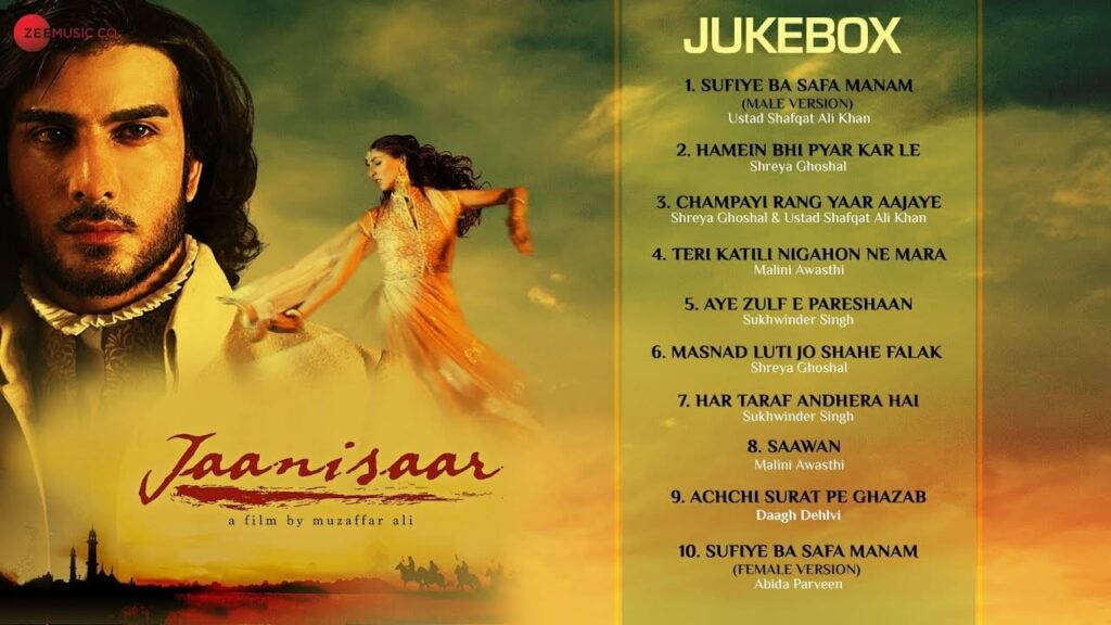 Teri Katili Nigahon Ne Mara Lyrics Lyrics