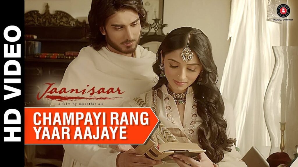 Champayi Rang Yaar Aa Jaye Lyrics Lyrics
