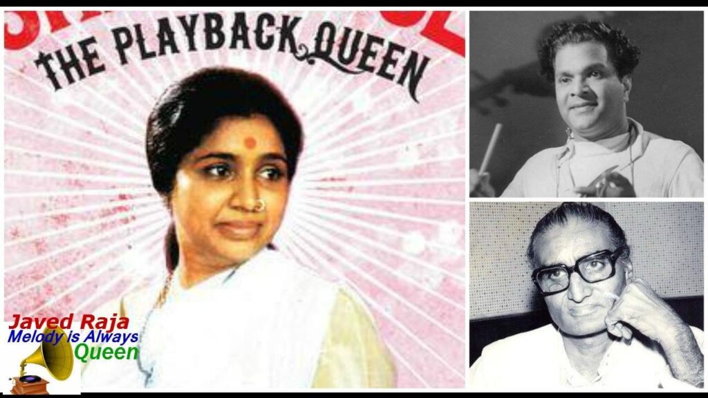 Kya Ho Gaya Ye Kya Lyrics Lyrics