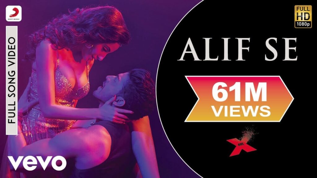 Alif Se Lyrics Lyrics