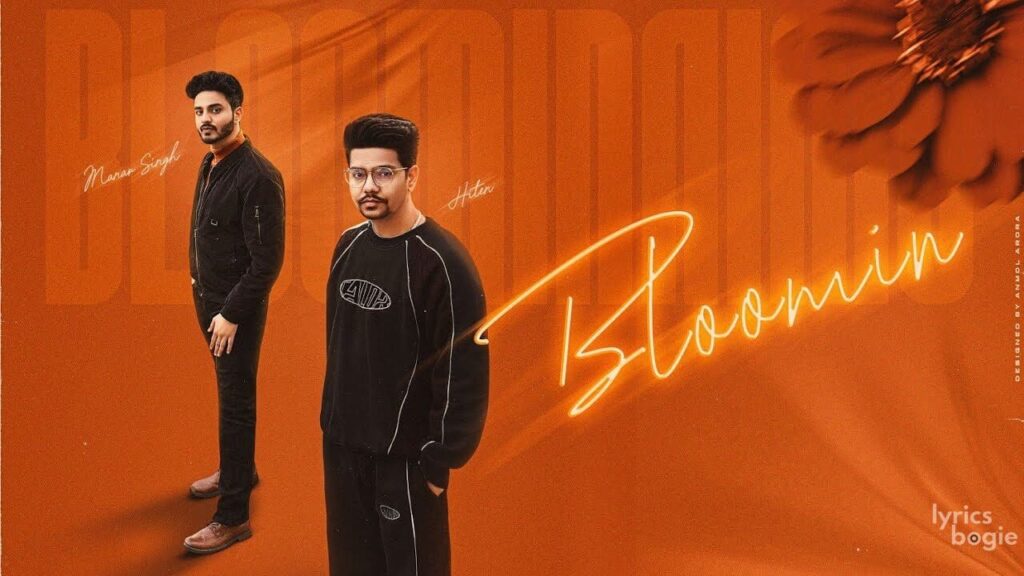 Bloomin Lyrics Lyrics