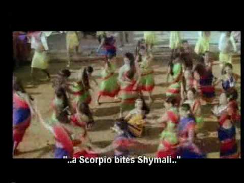 Aamli Ki Taamli Lyrics Lyrics