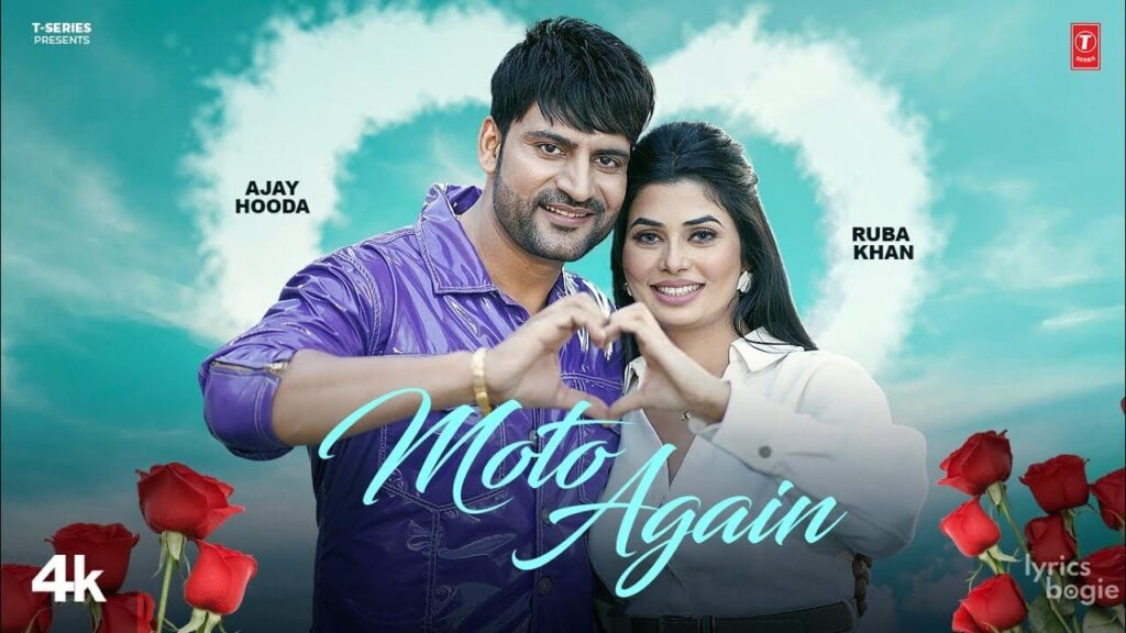 Moto Again Lyrics Lyrics